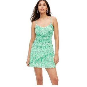 Diane von Furstenberg for Target - Green Zebra Print Mini Dress